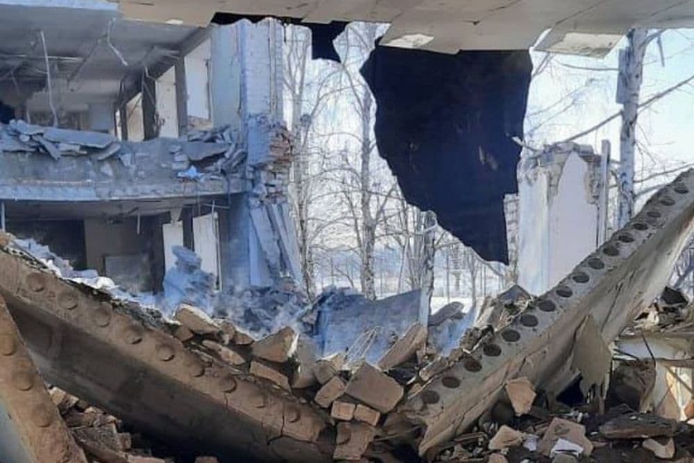 Росіяни завдали авіаудару по Костянтинівській громаді