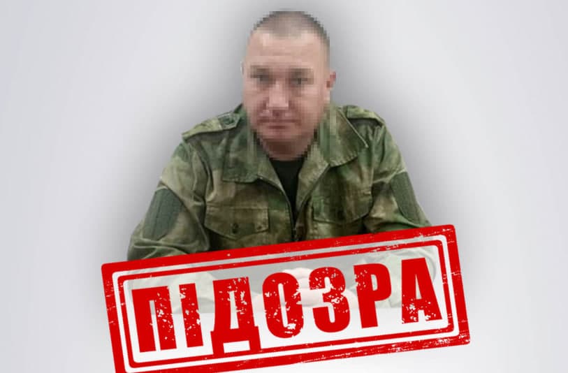 СБУ повідомила про підозру директору республіканського кадетського корпусу у так званій лнр