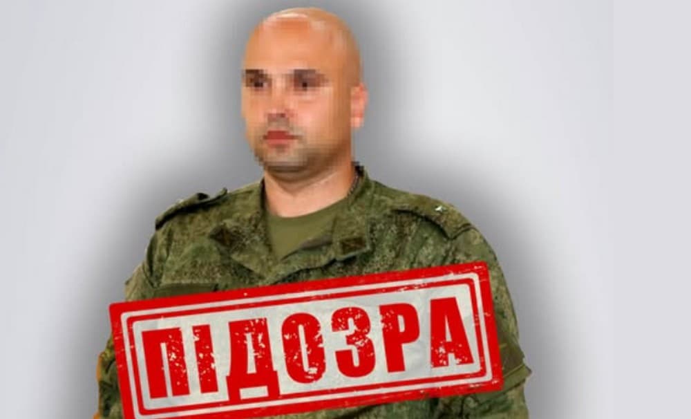 СБУ повідомила про підозру у воєнному злочині "комісару" з невизнаної "лнр"