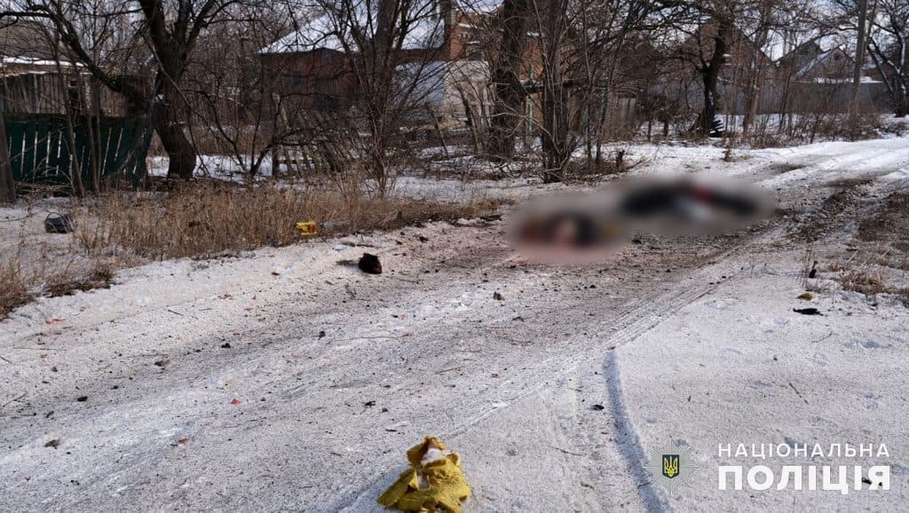 Сьогодні росіяни вбили чотирьох жителів Костянтинівки