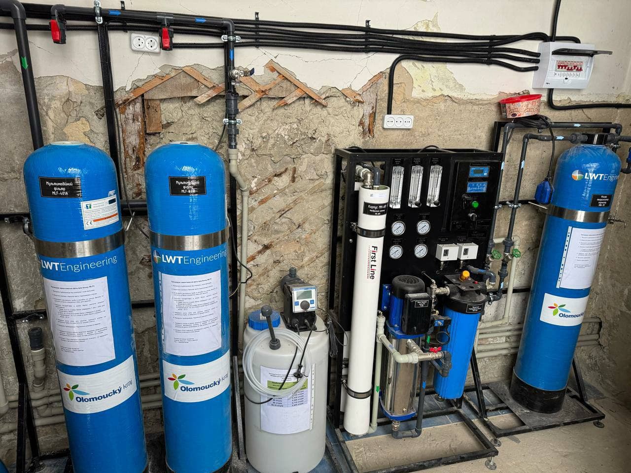 Станцію доочищення води встановили в Білозерському на Донеччині