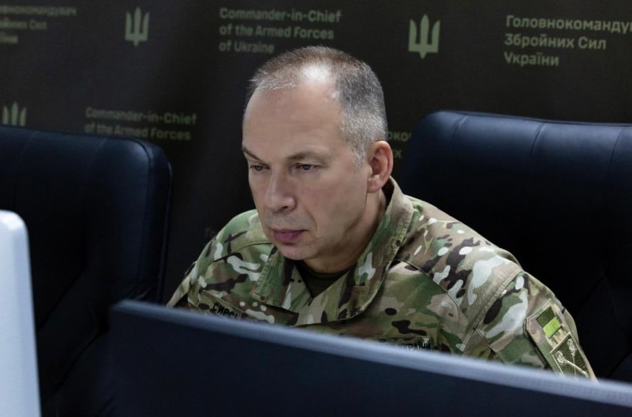 Сирський провів нараду з питань підвищення якості підготовки у ЗСУ