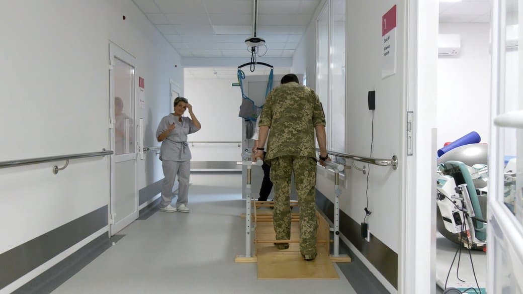 Центр реабілітації військових