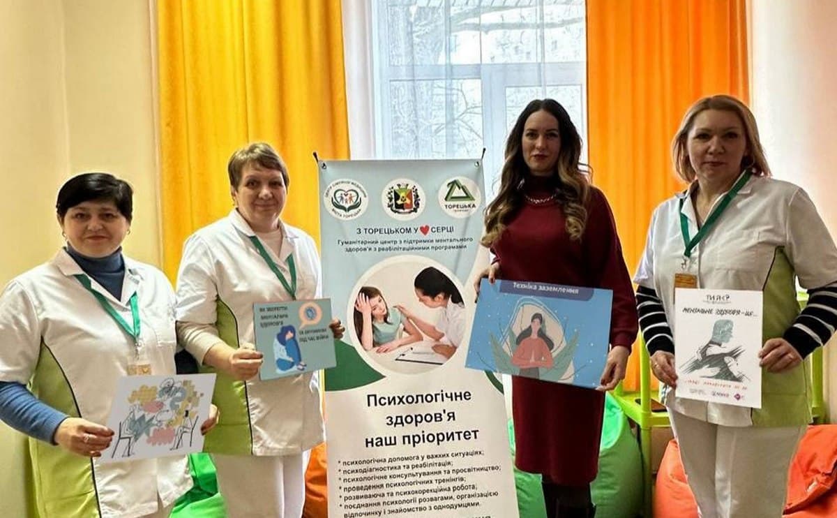 Центрі життєстійкості Торецької громади в Києві запустив курс психологічної допомоги