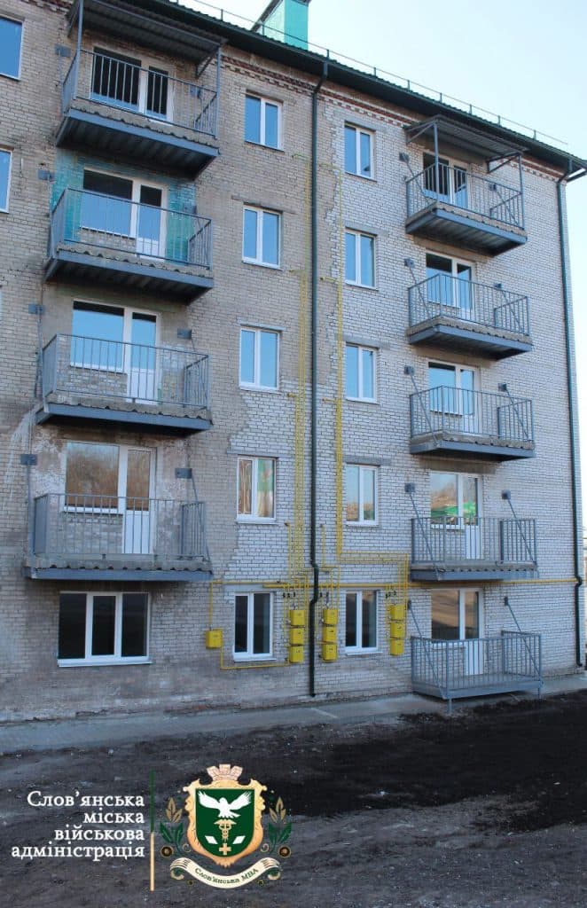 У Слов’янську завершилося відновлення двох пошкоджених багатоповерхових будинків