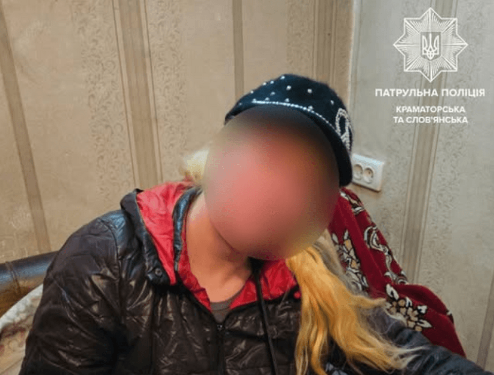 У Слов’янську жінка заявила поліції про фейкове "вбивство" чоловіка