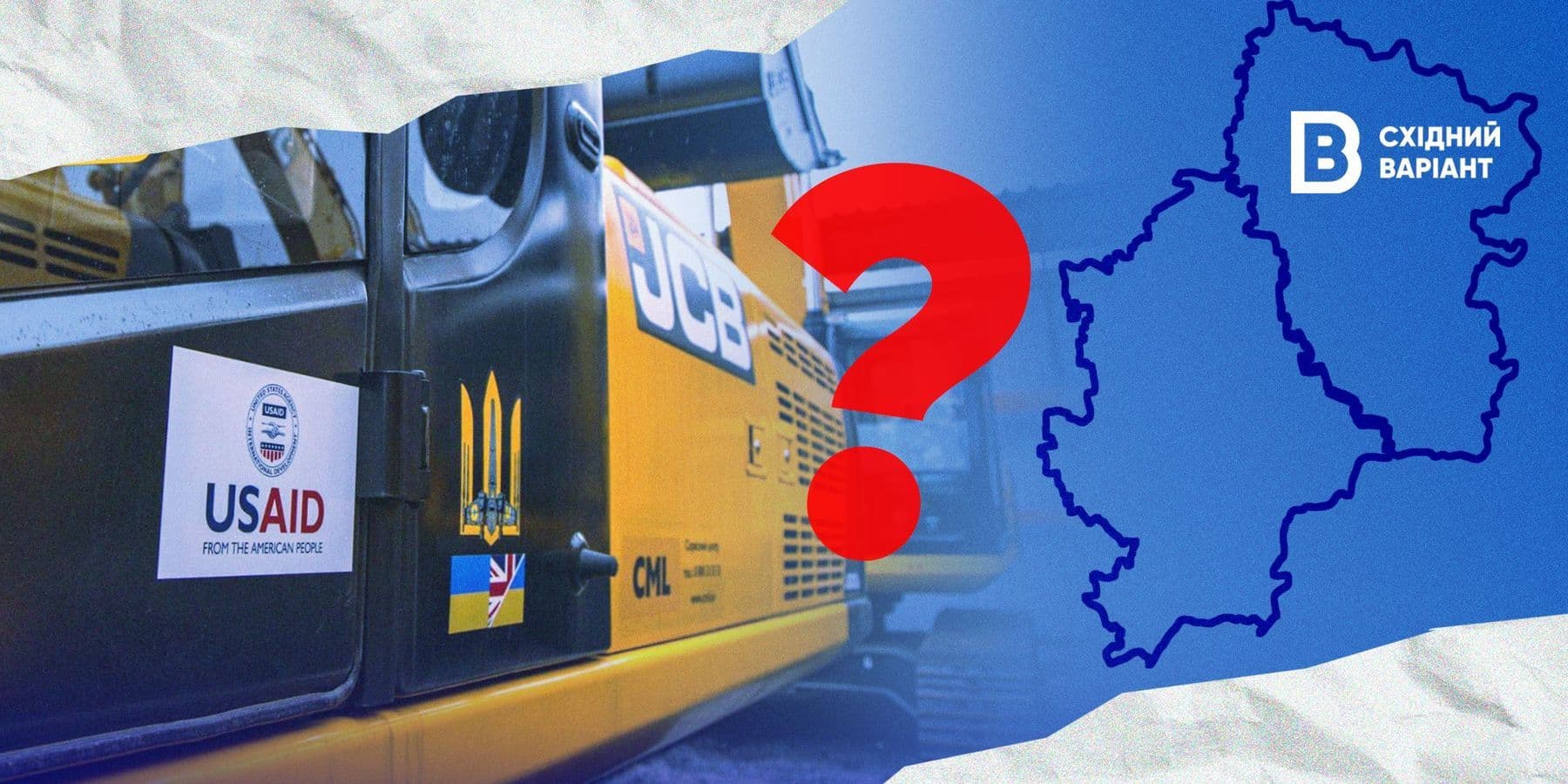 USAID Донеччина Луганщина_03