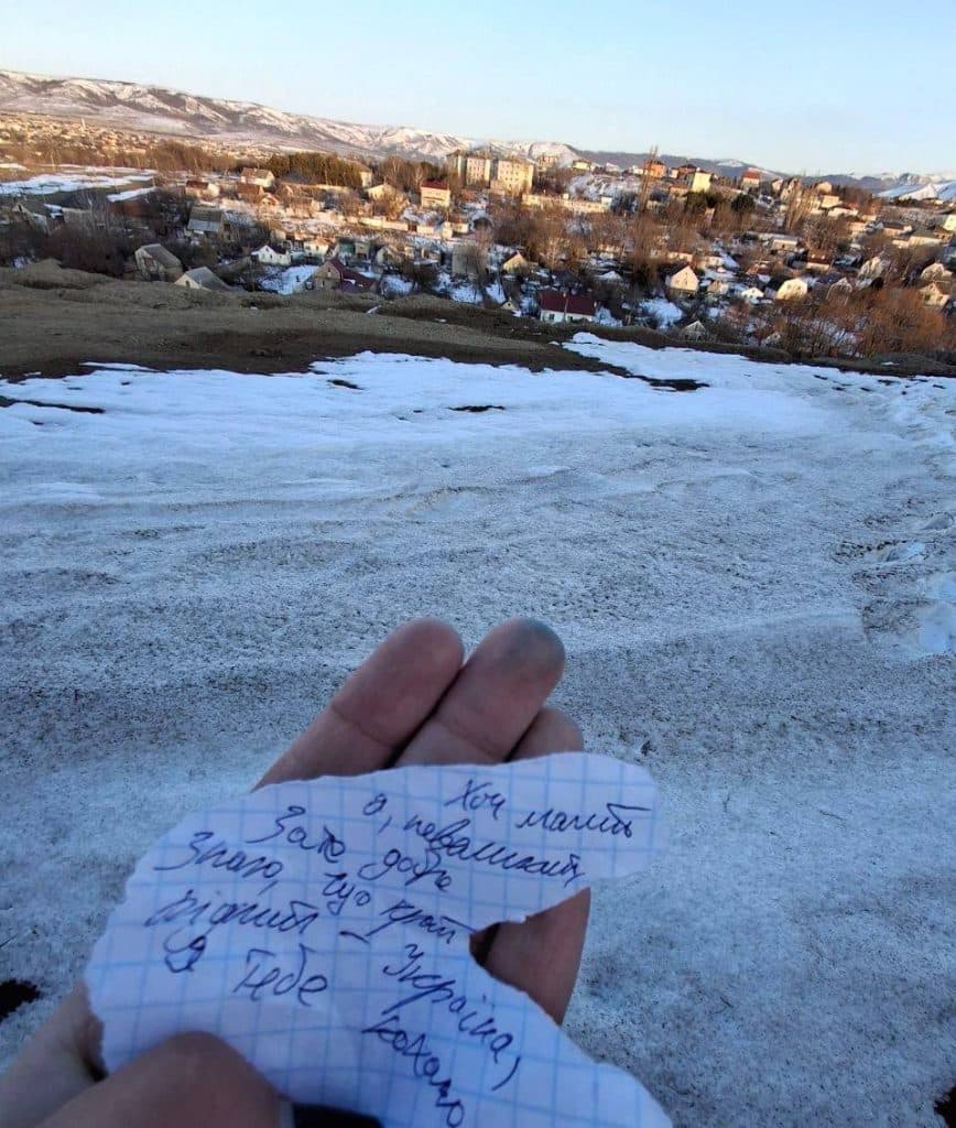 мавки поширили слова спротиву на окупованій Луганщині та містах ТОТ