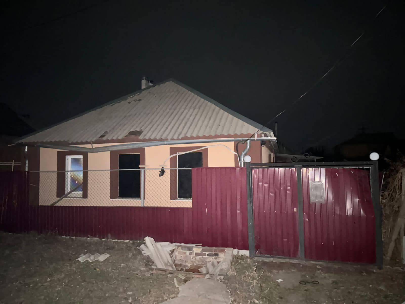 Від вибухової хвилі у Слов'янську пошкоджені близько 20 приватних будинків