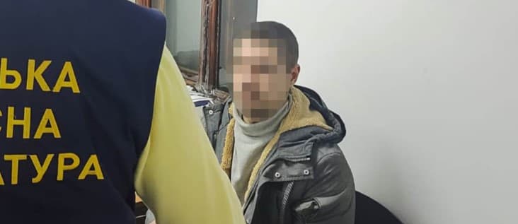 Житель Добропілля організував схему незаконного переправлення військовозобов’язаних до Румунії