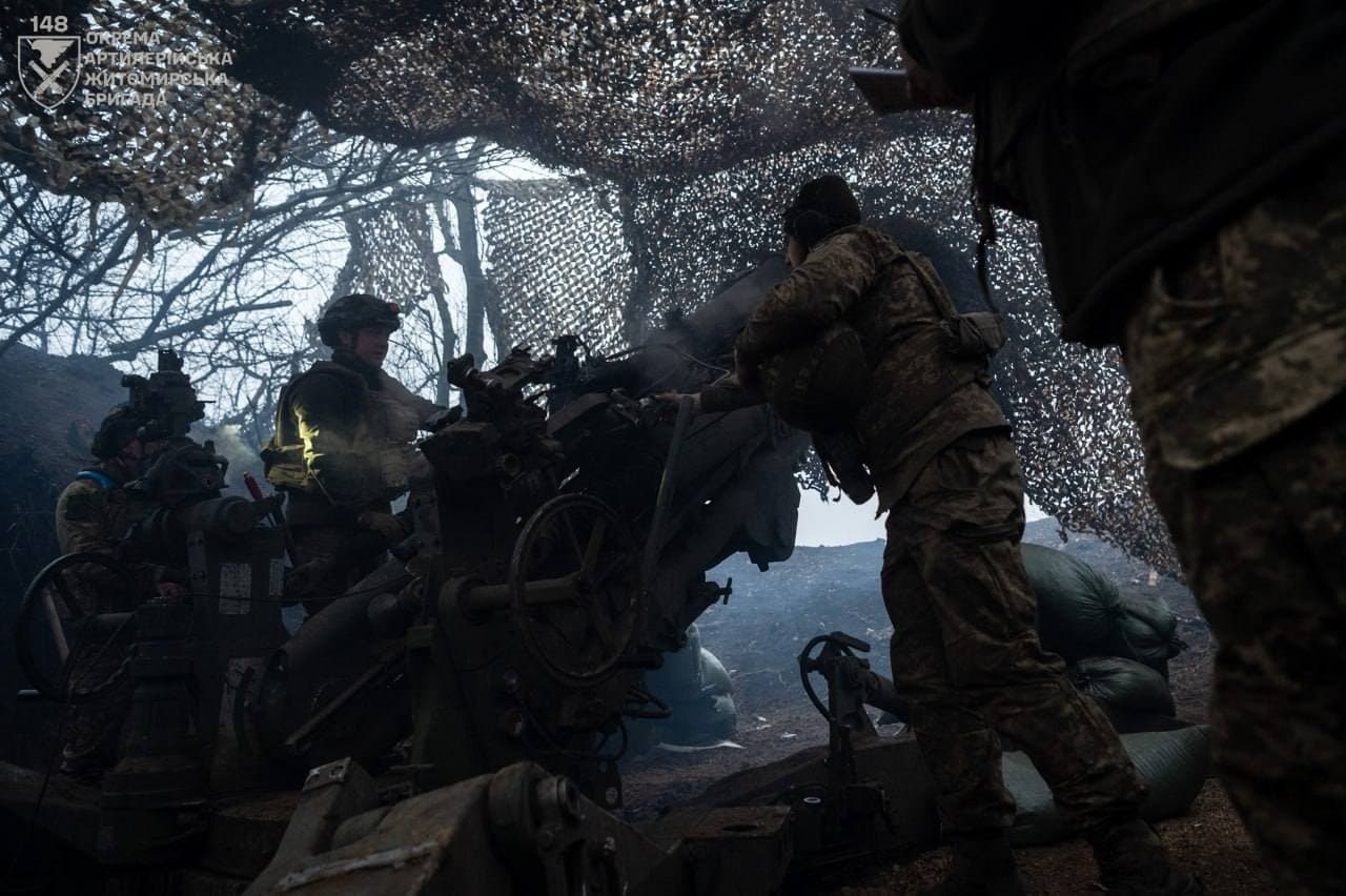 артилеристи