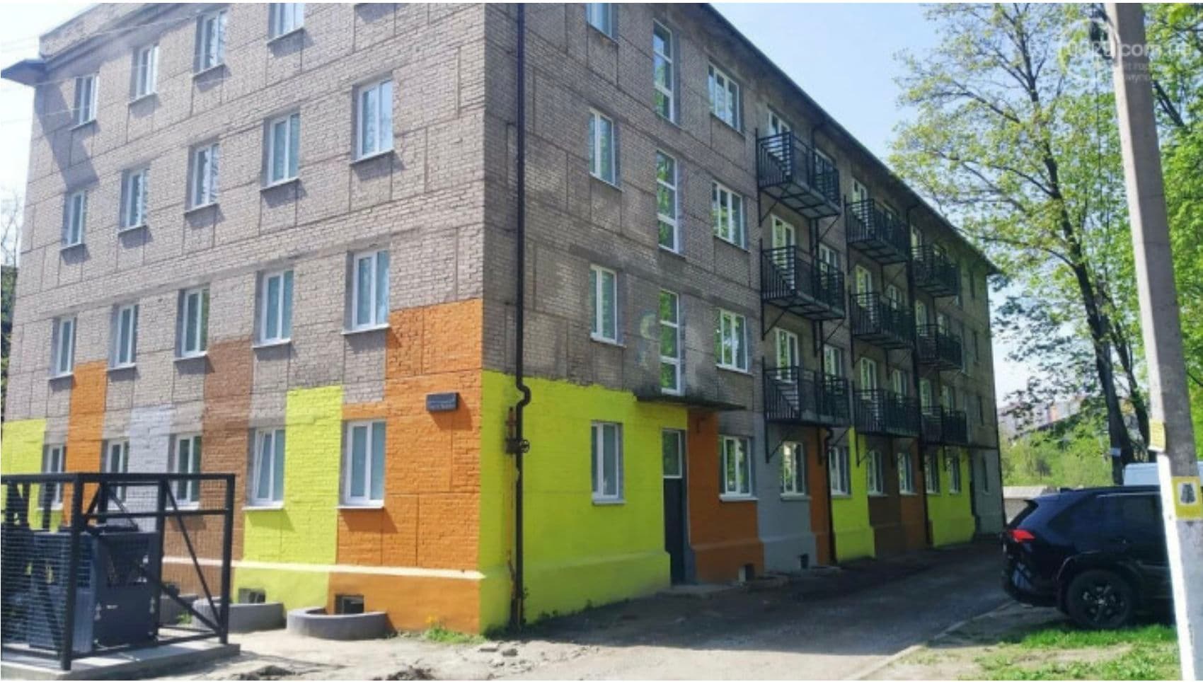 гуртожиток ЯМаріуполь Дніпро