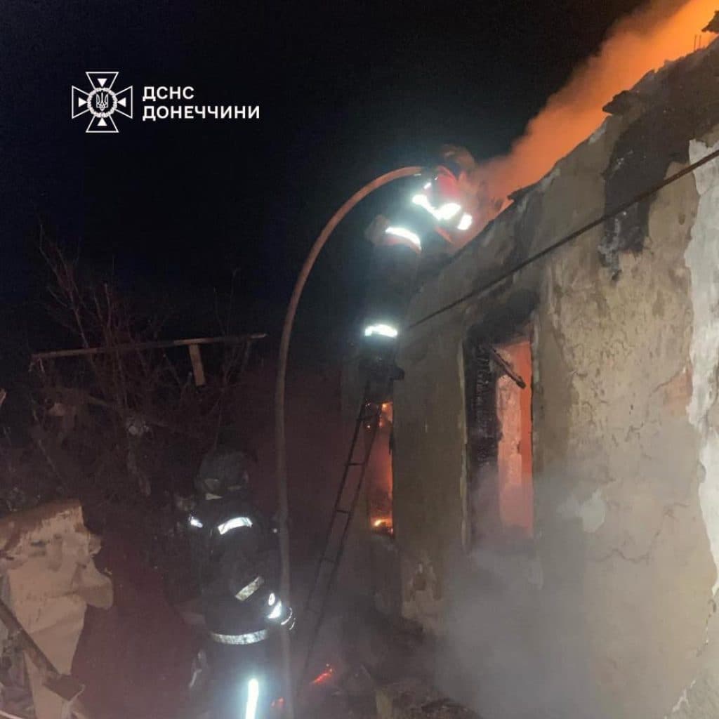 пожар в Константиновке