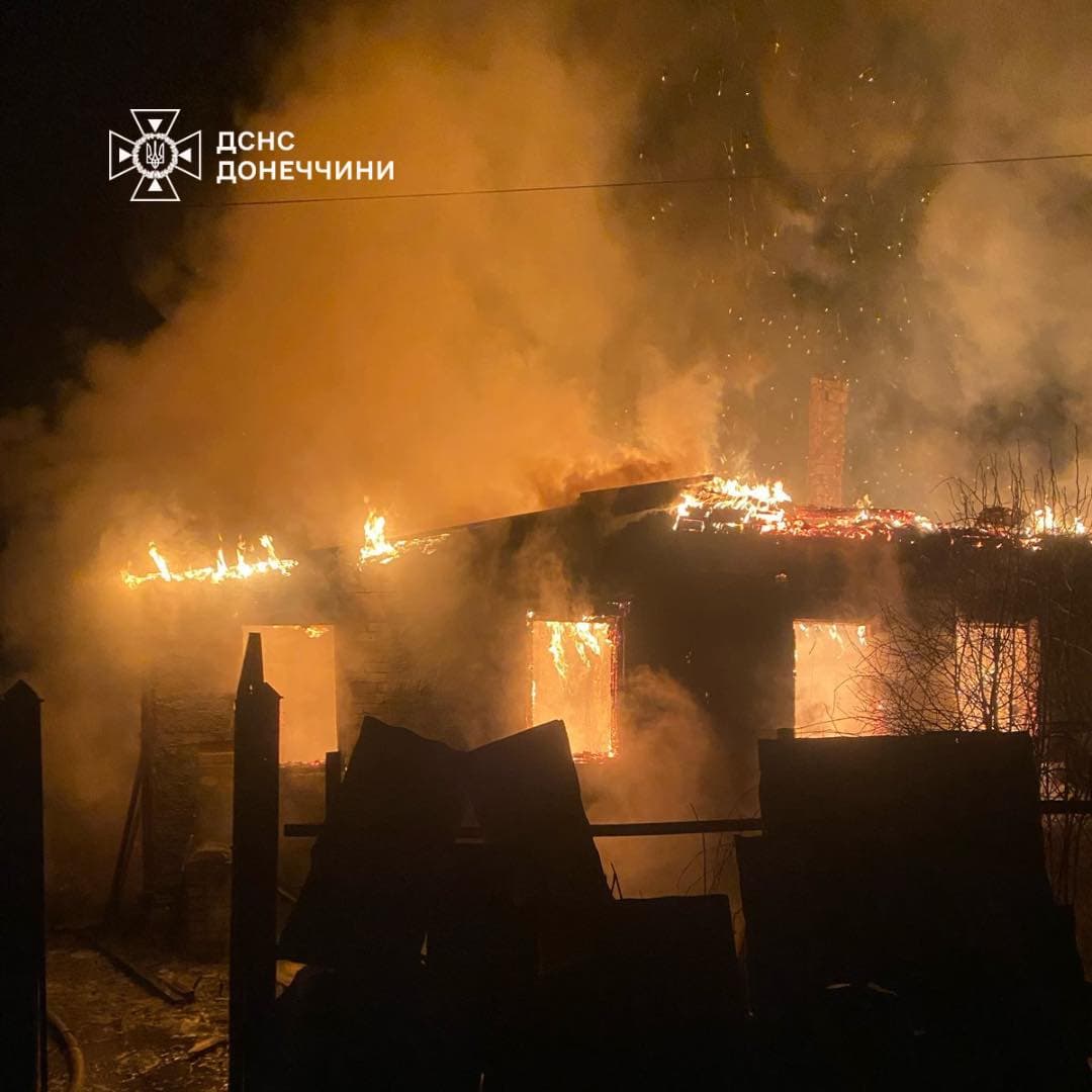 пожежа у костянтинівці