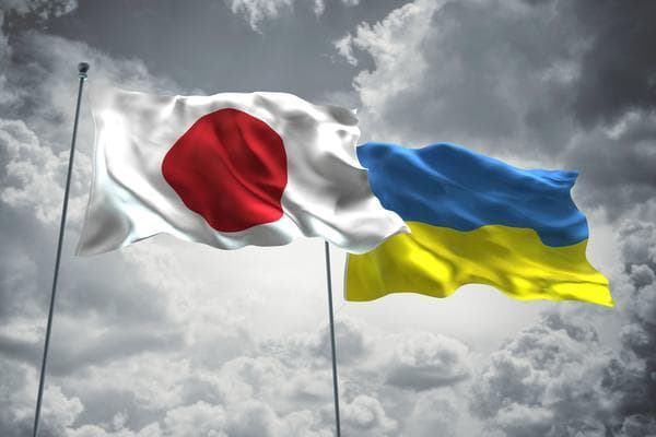прапори японії та україни