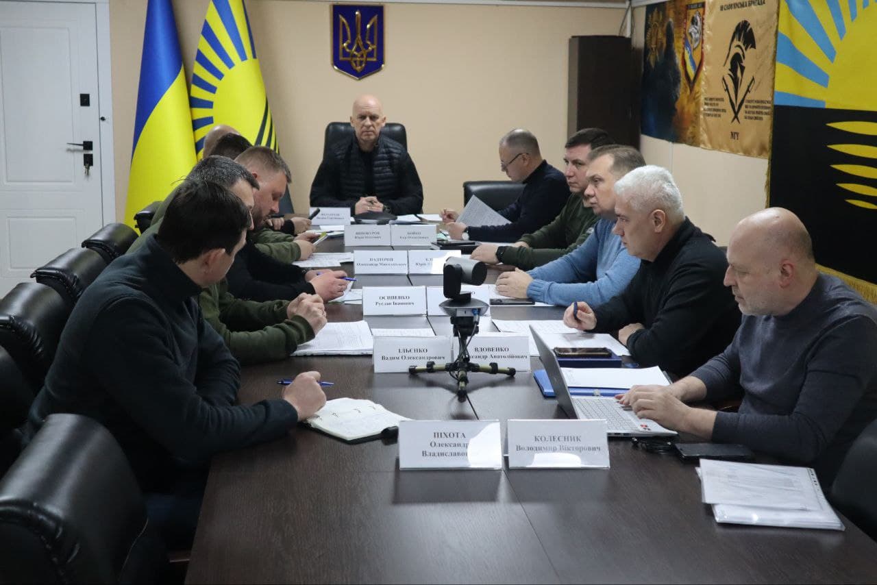 рада оборони донеччини