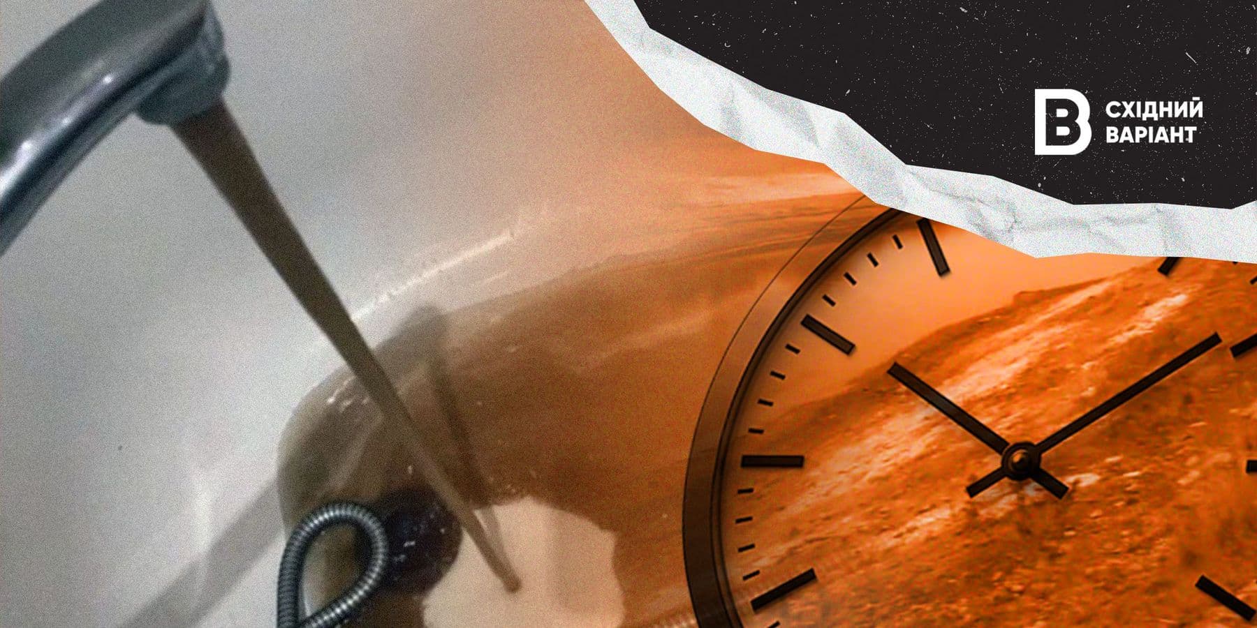 що з водою в окупованому Маріуполі_04