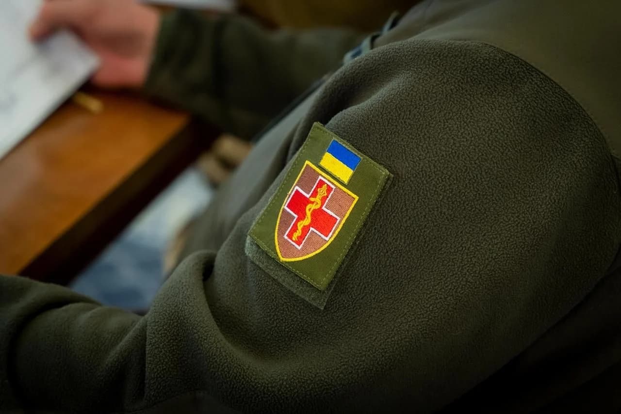 шеврон Медичних сил ЗСУ