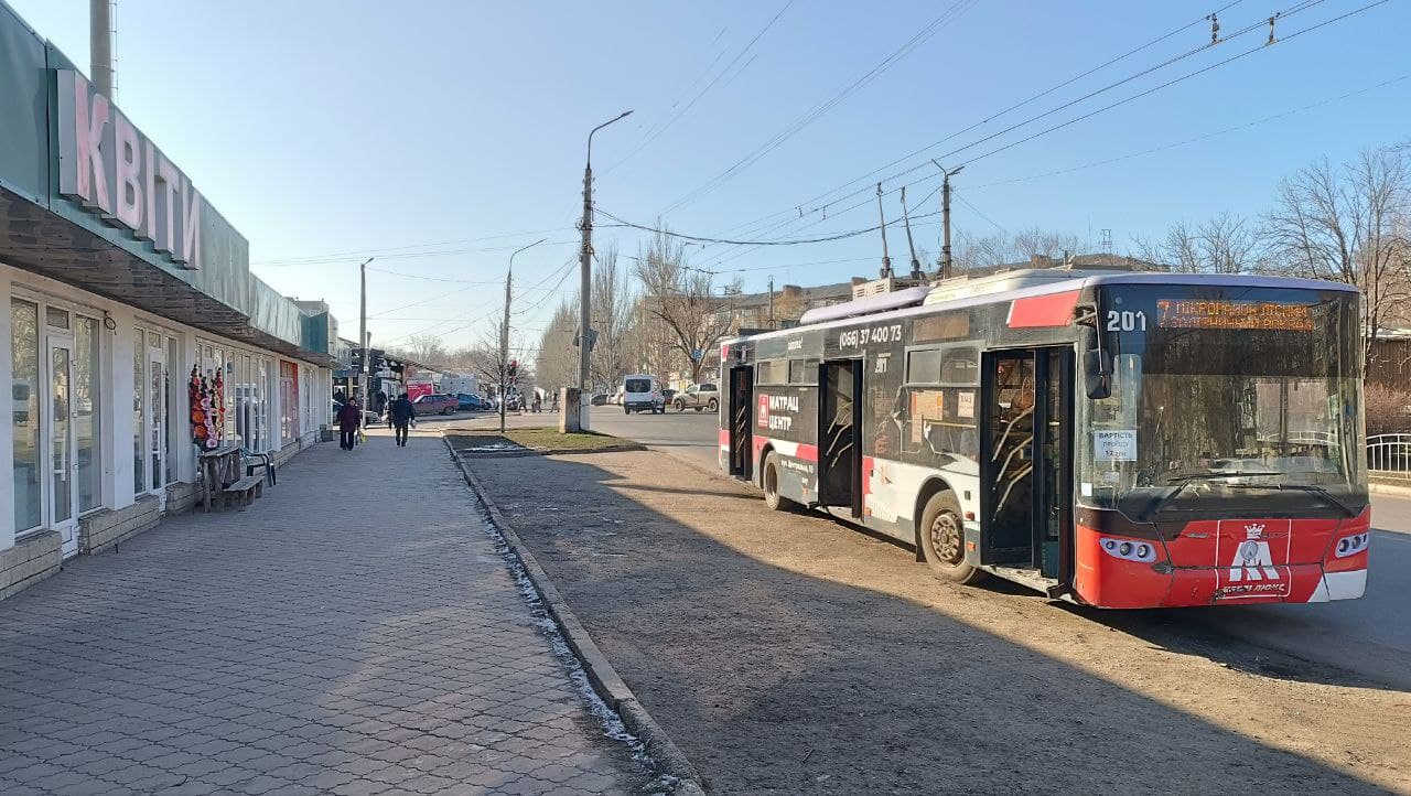 слов'янськ, тролейбус №7