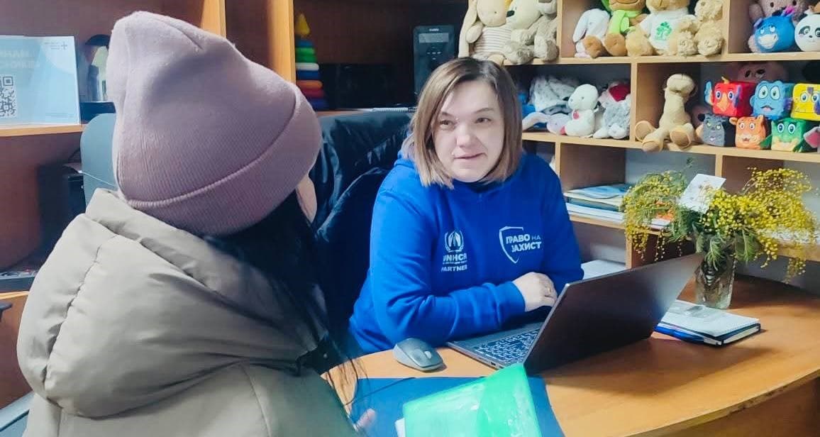 Безкоштовні юридичні консультації для постраждалих від війни