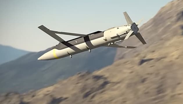 Далекобійний боєприпас GLSDB