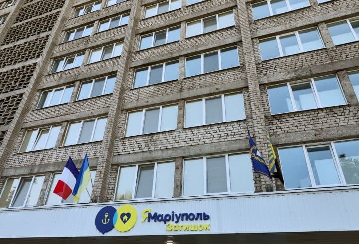 Гуртожиток ЯМаріуполь у Дніпрі