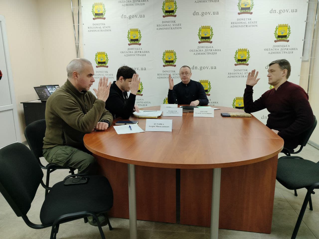 На Донеччині 4 підприємства визнали критично важливими