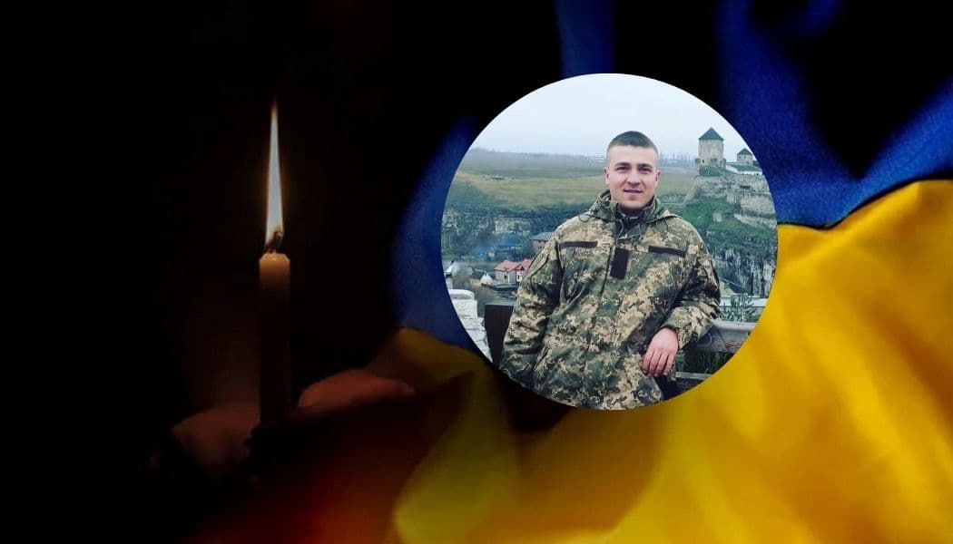 На Луганщині загинув захисник України з Краматорського району