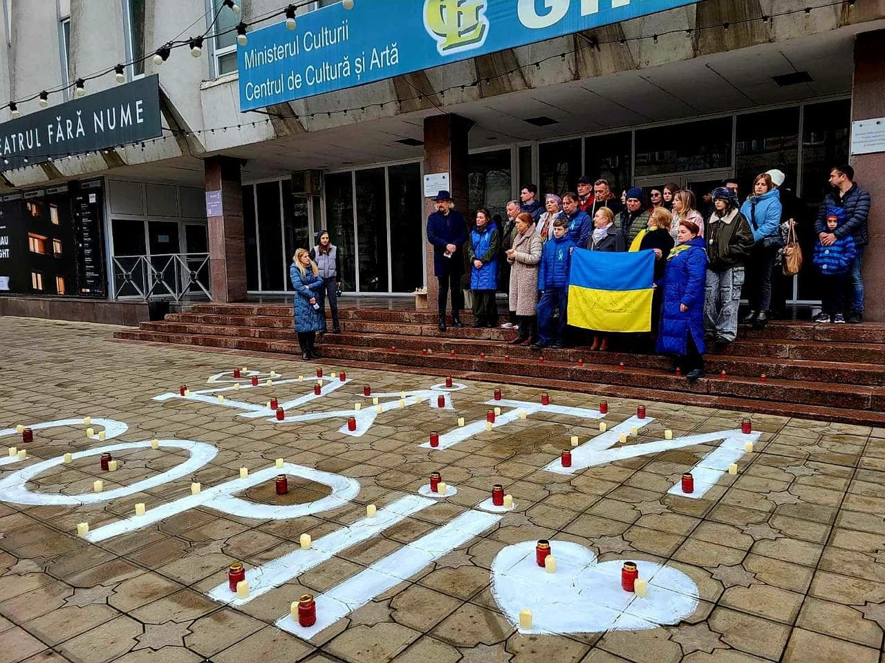 фото: Донецька ОВА