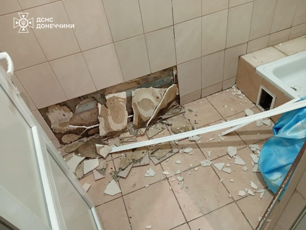 Про це повідомляє Головне управління ДСНС України у Донецькій області