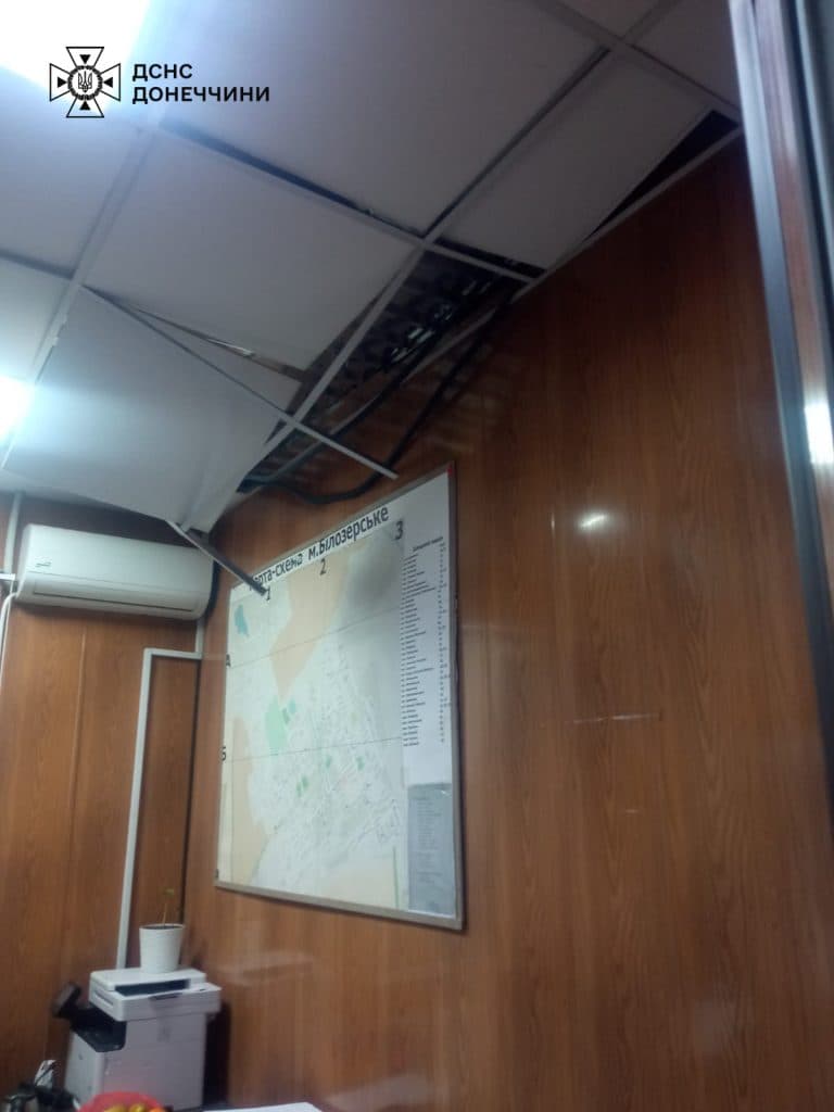 Про це повідомляє Головне управління ДСНС України у Донецькій області