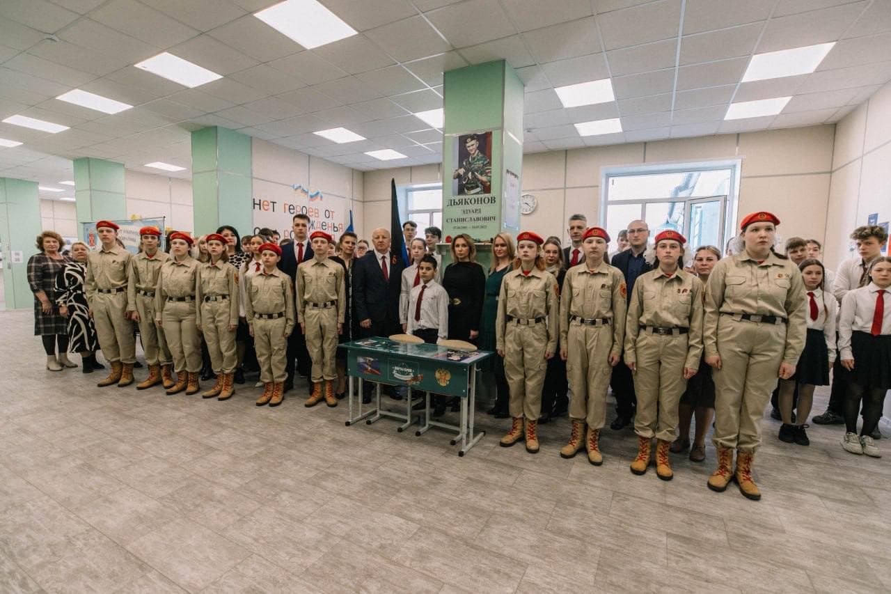 Школу №14 окупованого Маріуполя перейменували на честь загиблого окупанта