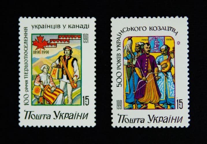 Сьогодні День народження поштових марок України часів Незалежності