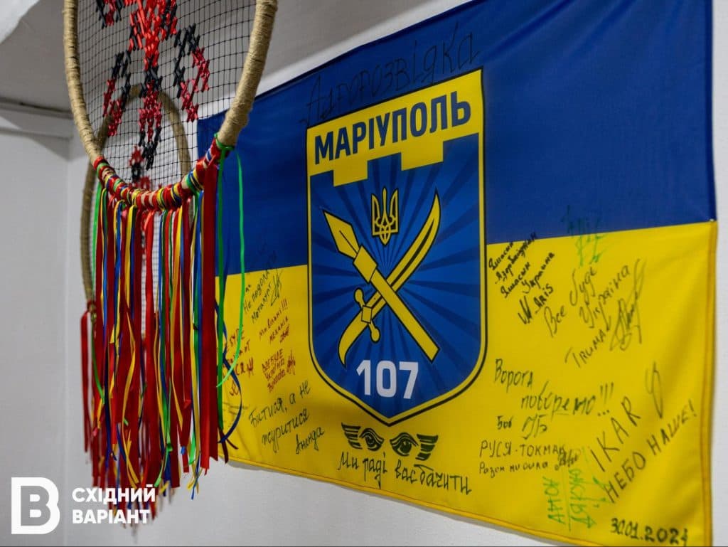 Центр Нікольської громади
