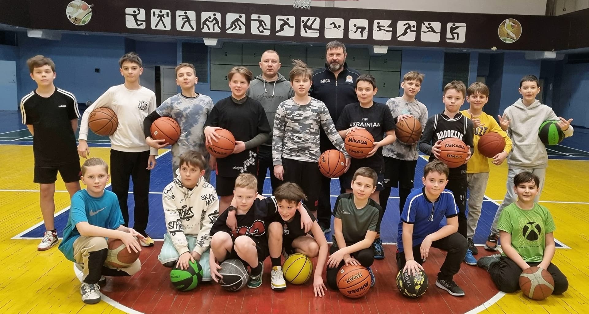 У Дніпрі відкрили баскетбольну секцію для дітей з Донеччини