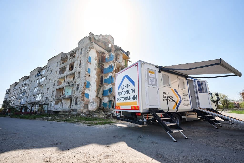 UNFPA, Фонд ООН у галузі народонаселення в Україні