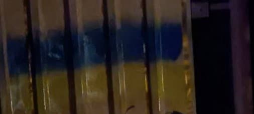 Українські графіті з'явилися в окупованих росіянами Донецьку та Кипучому