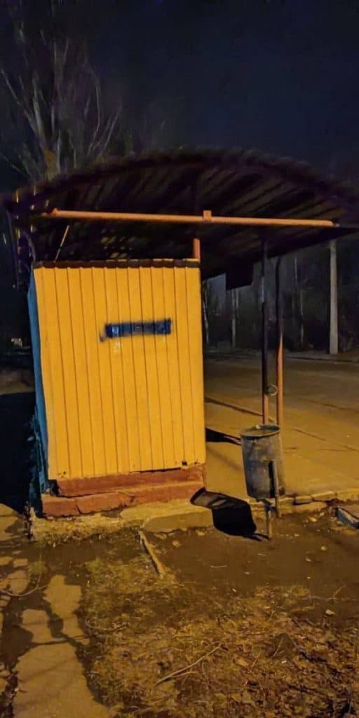 Украинские граффити появились в оккупированных россиянами Донецке и Кипучем