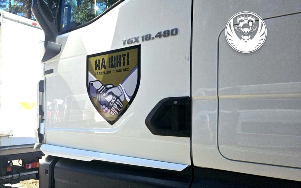 В Україну повернули тіла 909 полеглих захисників