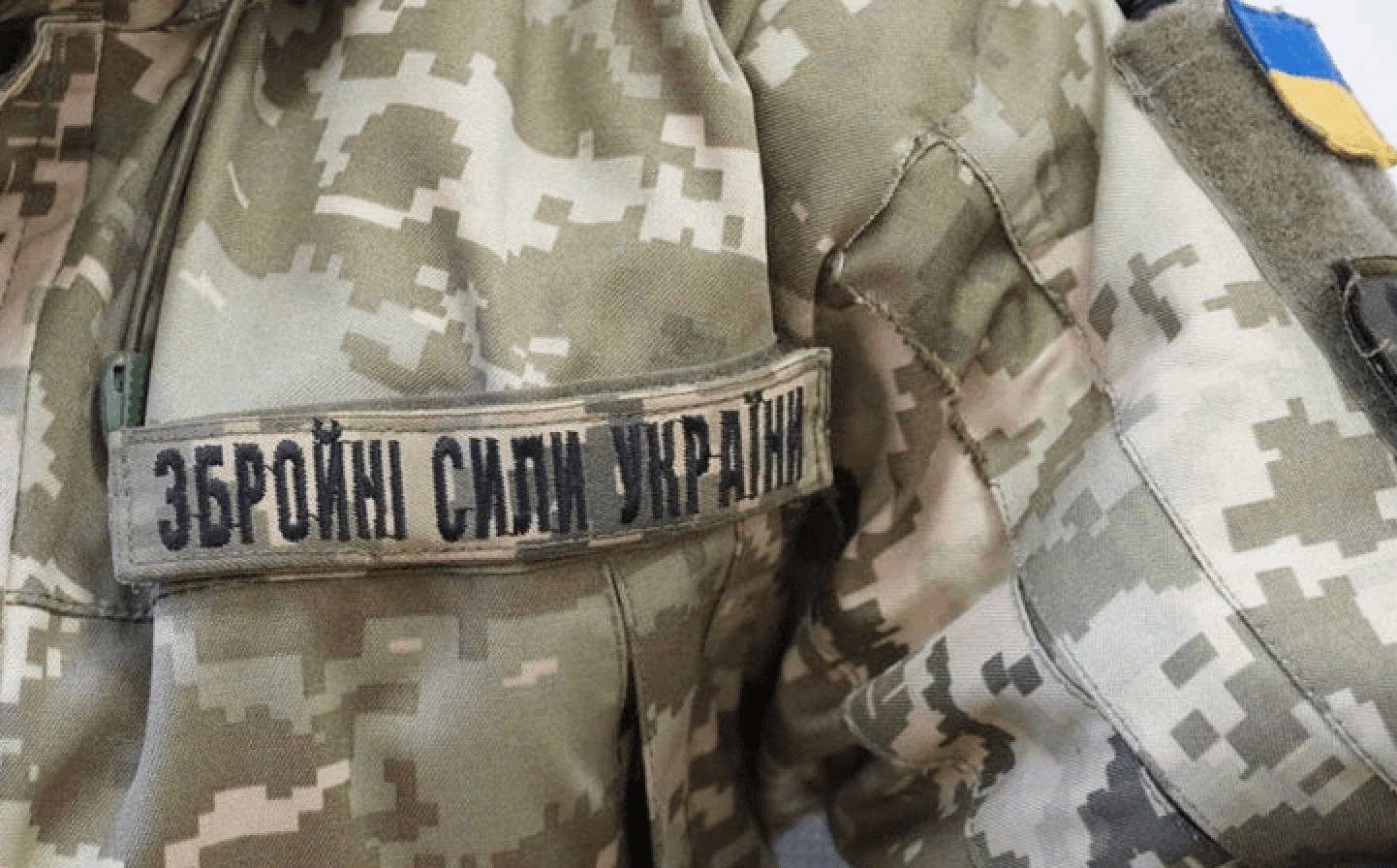 Як отримати індексацію пенсії військовим у 2025 році