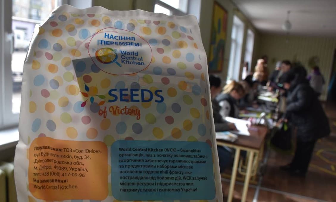 Жителі Краматорська отримали посадковий матеріал від благодійників