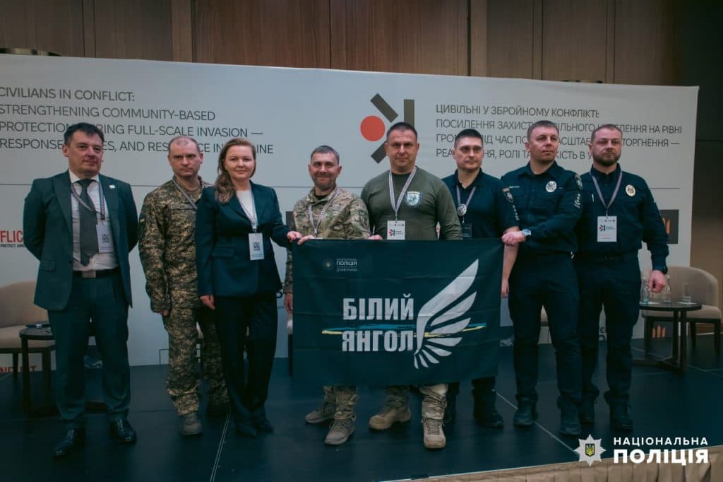 білий янгол, прапор