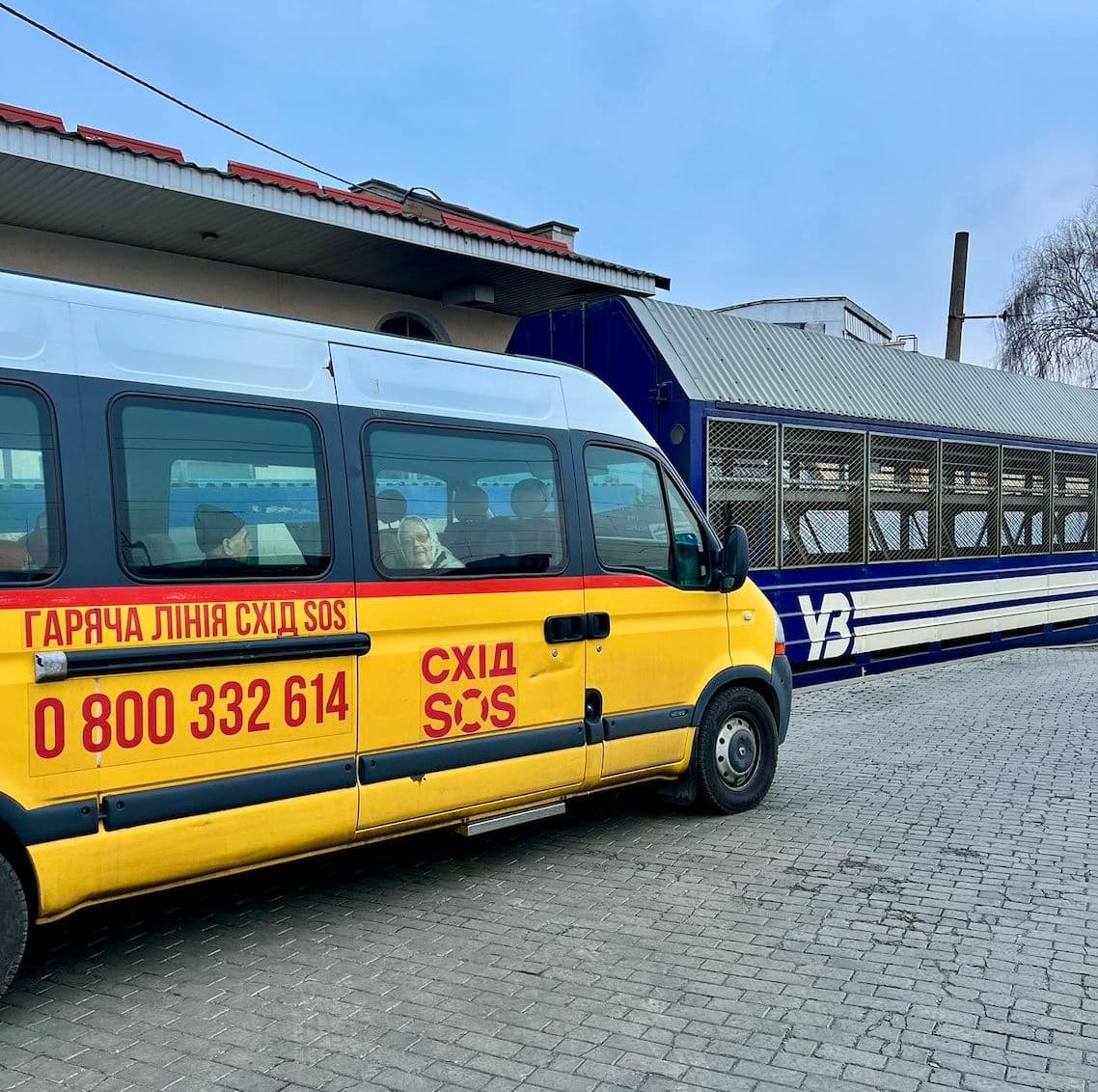 евакуація маломобільних Схід SOS