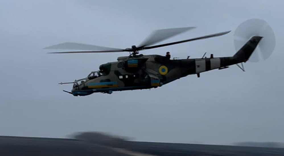 гелікоптер 16 ОБрАА Броди