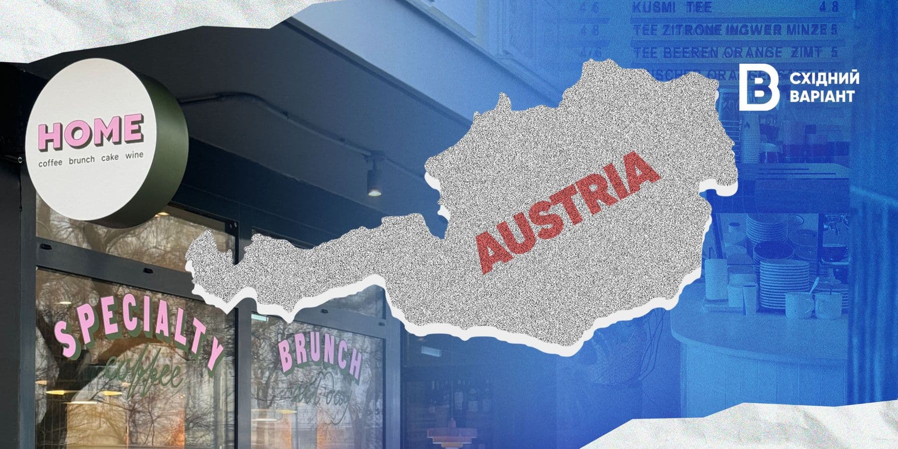 маріупольська кондитерська_хоум_бейкері