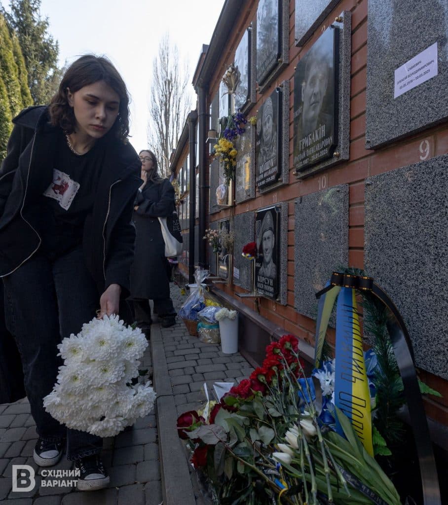 прощання з Олексієм Савкевичем_02_1