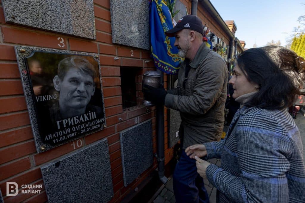 прощання з Олексієм Савкевичем_02_1