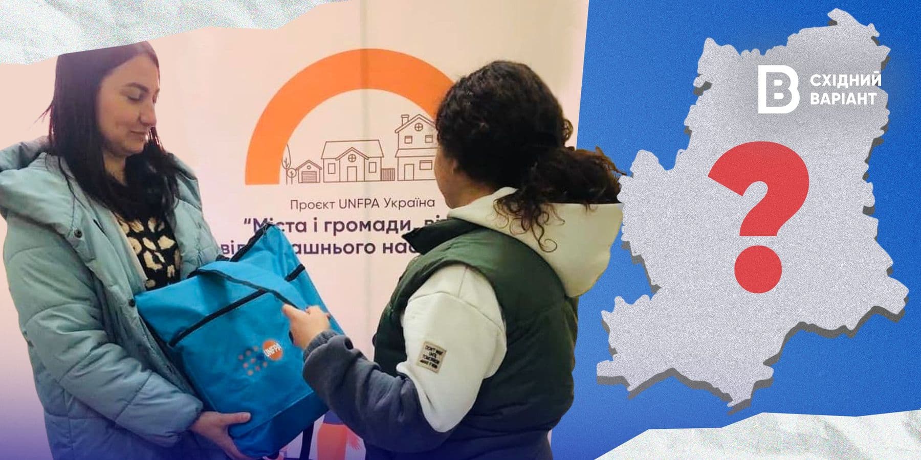 стандартна_обкладинка_домашнє_насильство (2)