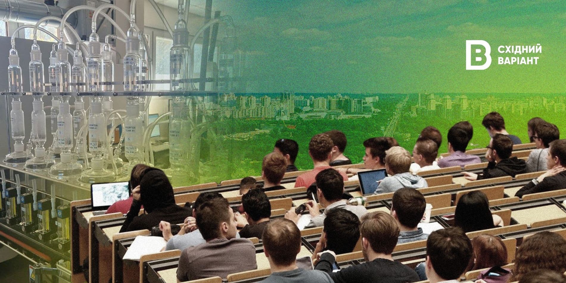 стандартна_обкладинка_екостуденти