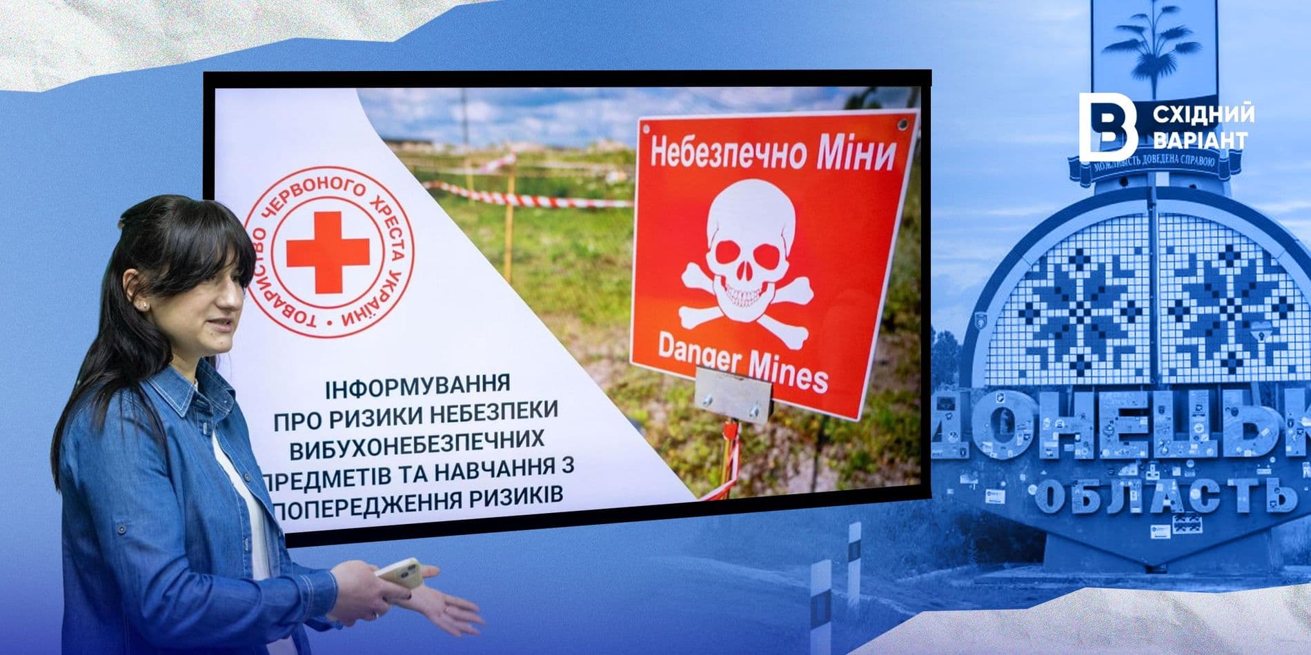 стандартна_обкладинка_міни